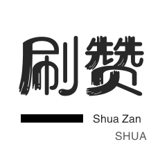 dy业务自助下单软件卡盟